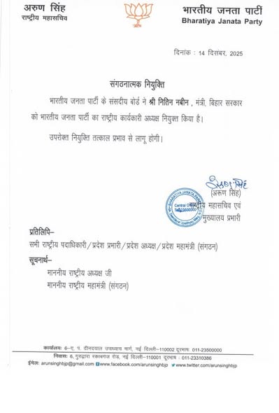 598506620_1274368481394694_6278374934394749445_n (1).jpg